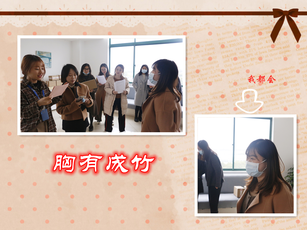 答题.jpg