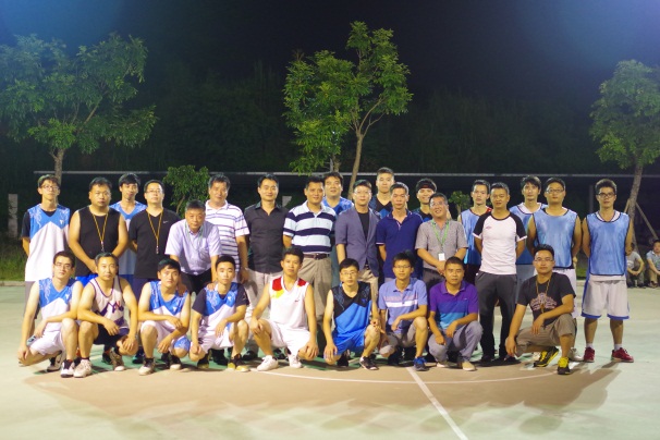 The second Guangdong Jinye“Sports Festive”