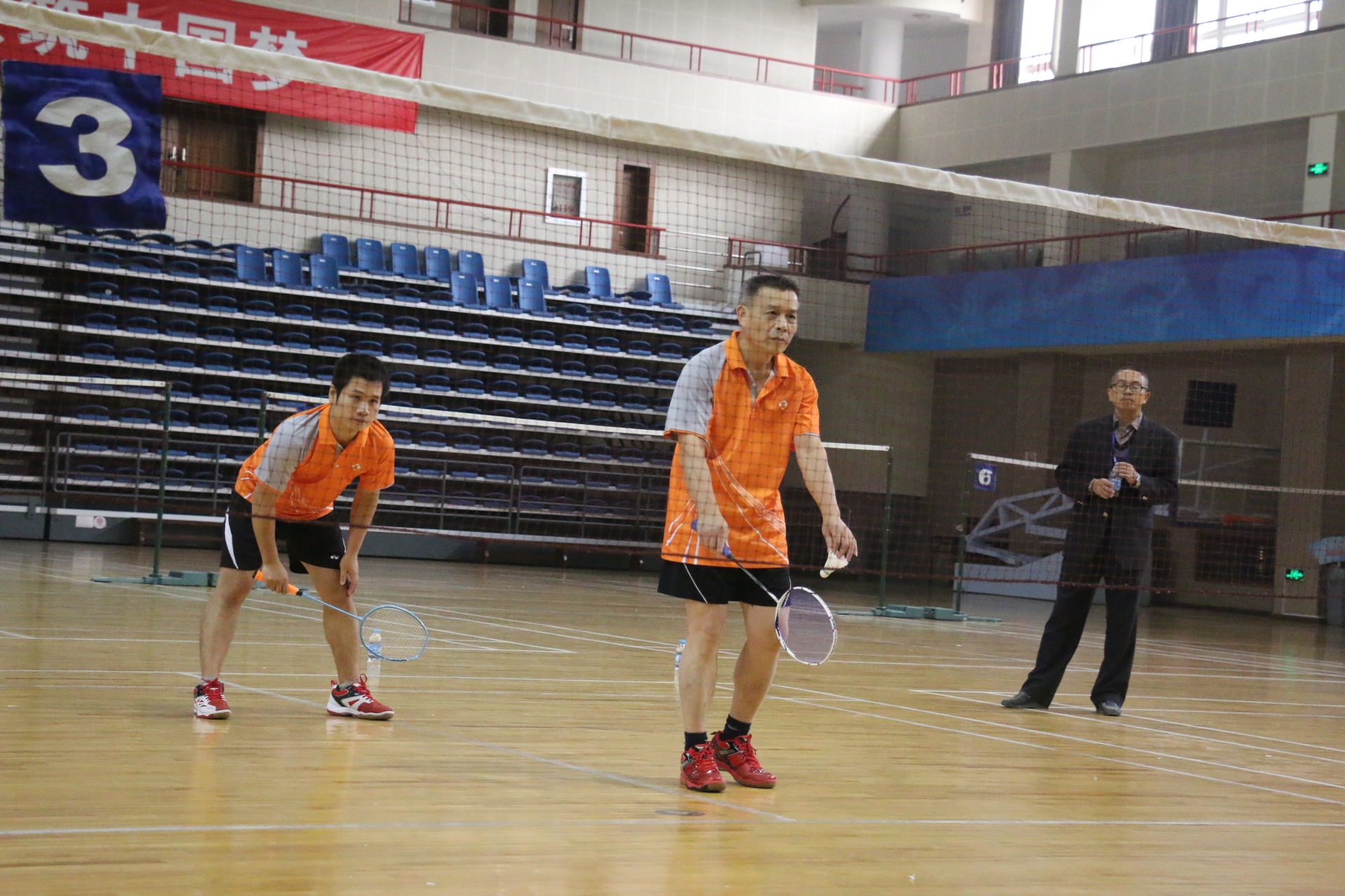 The Eighth "Huabao Cup" Badminton